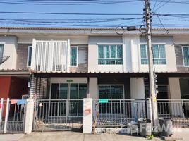 3 Schlafzimmer Reihenhaus zu vermieten im Pruksa Ville 56 Puttamonton Sai 5, Bang Toei, Sam Phran, Nakhon Pathom