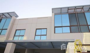 4 Bedrooms Townhouse for sale in Meydan Gated Community, Dubai Grand Views