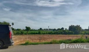 N/A Land for sale in Sanam Yae, Kanchanaburi 