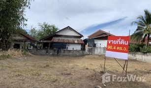 N/A Grundstück zu verkaufen in Sila, Khon Kaen 