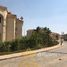 7 спален Вилла на продажу в Villar, North Investors Area, New Cairo City, Cairo