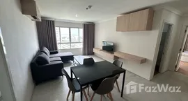 ยูนิตที่เหลืออยู่ในโครงการ ลุมพินี เพลส พระราม 9-รัชดา