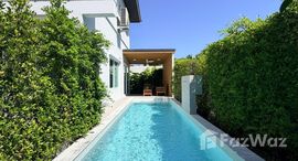 ยูนิตที่เหลืออยู่ในโครงการ 88 แลนด์ แอนด์ เฮ้าส์ เกาะแก้ว ภูเก็ต