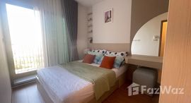 ยูนิตที่เหลืออยู่ในโครงการ เดอะ ลิฟวิ่น รามคำแหง