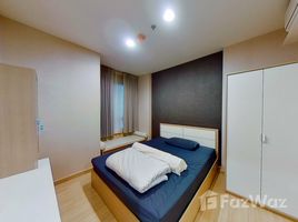 1 Bedroom Condo for sale in Wong Sawang, Bangkok Centric Scene Ratchavipha