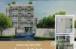 1 bedroom Wohnung for sale at Aspire Ratchayothin in , Kambodscha 