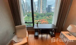 2 Bedrooms Condo for sale in Lumphini, Bangkok Sindhorn Residence 