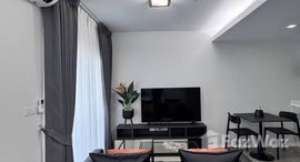 ยูนิตมือสองและให้เช่า