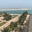 1 chambre Appartement à vendre à Marjan Island Resort and Spa., Al Marjan Island, Ras Al-Khaimah