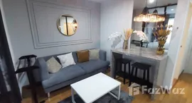 ยูนิตที่เหลืออยู่ในโครงการ รีเจ้นท์ โฮม สุขุมวิท 81