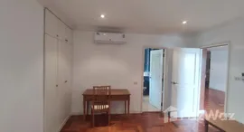 ยูนิตมือสองและให้เช่า