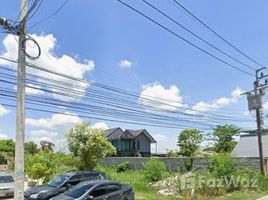 ขายที่ดิน ใน ท่าแร้ง, กรุงเทพมหานคร, ท่าแร้ง, บางเขน, กรุงเทพมหานคร, ไทย