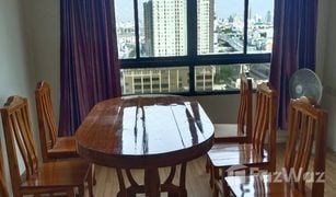 2 Bedrooms Condo for sale in Bang Bamru, Bangkok Lumpini Park Pinklao