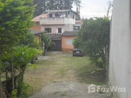  Terrain for sale in Fernando De Noronha, Rio Grande do Norte, Fernando De Noronha, Fernando De Noronha