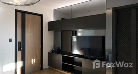 Unités disponibles à Oka Haus