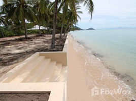  Grundstück zu verkaufen in Koh Samui, Surat Thani, Taling Ngam
