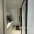 Condominium Studio à louer à Keramat, Bandar Kuala Lumpur, Kuala Lumpur, Kuala Lumpur