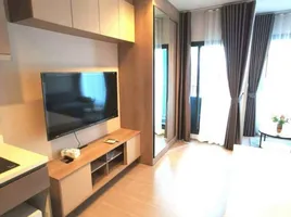 Life Asoke Rama 9에서 임대할 1 침실 콘도, 막 카산, 래 치트 웨이, 방콕, 태국