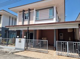 3 спален Дом в аренду в Habitia Kohkaew Phuket, Ko Kaeo