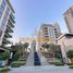 1 спален Квартира на продажу в Orchid, Orchid, DAMAC Hills (Akoya by DAMAC)