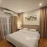 บ้านเดี่ยว 3 ห้องนอน ให้เช่า ในโครงการ อณาสิริ ป่าคลอก, ป่าคลอก