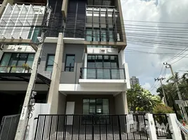 บ้านเดี่ยว 3 ห้องนอน ให้เช่า ในโครงการ เบล็สทาวน์ สุขุมวิท 50, พระโขนง, คลองเตย, กรุงเทพมหานคร, ไทย