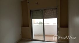 Available Units at Appartement en vente à avenue des FAR Agadir