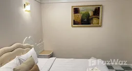 ยูนิตมือสองและให้เช่า