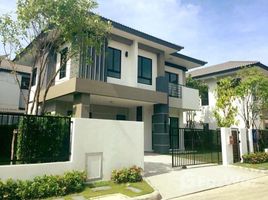 4 Bedroom House for sale at Zerene Petchkasem, Nong Khang Phlu, Nong Khaem