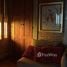 3 Schlafzimmer Villa zu verkaufen in Chiang Mai, Buak Khang, San Kamphaeng, Chiang Mai