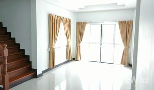 3 Bedrooms Townhouse for sale in Tha Sai, Samut Sakhon Baan One-D Mahachai-Khlong Khru