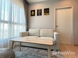 1 Bedroom Condo for sale at The Tree Hua-Mak, Hua Mak, Bang Kapi