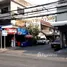 2 Bedroom Townhouse for sale in Sai Mai, Bangkok, Khlong Thanon, Sai Mai