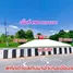  Земельный участок for sale in Taphong, Районг, Taphong, Мыанг Районг, Районг