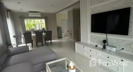 ยูนิตที่เหลืออยู่ในโครงการ ภัสสร เกาะแก้ว