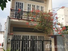 4 Phòng ngủ Nhà mặt tiền for sale in Hóc Môn, TP.Hồ Chí Minh, Thới Tam Thôn, Hóc Môn