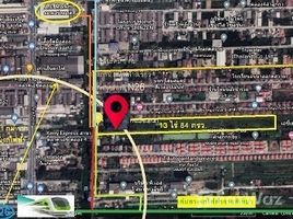 ขายที่ดิน ใน ลาดสวาย, ปทุมธานี, ลาดสวาย