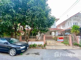 ขายบ้านเดี่ยว 3 ห้องนอน ใน บางรักน้อย, นนทบุรี, บางรักน้อย