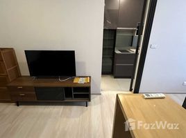 1 Bedroom Apartment for rent at The Privacy Jatujak, Chomphon