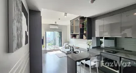 ยูนิตที่เหลืออยู่ในโครงการ ไอดีโอ จุฬา - สามย่าน