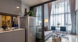 ยูนิตที่เหลืออยู่ในโครงการ โมดิซ ไรห์ม รามคำแหง