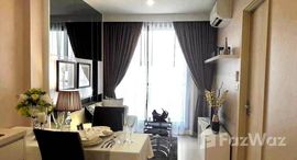 ยูนิตที่เหลืออยู่ในโครงการ ริทึ่ม สุขุมวิท 42