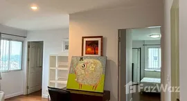 ยูนิตมือสองและให้เช่า