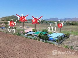 ขายที่ดิน ใน ท่าคล้อ, สระบุรี, ท่าคล้อ, แก่งคอย