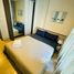 1 спален Кондо в аренду в The Base Central Pattaya, Nong Prue