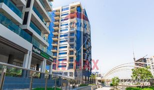 1 Habitación Apartamento en venta en , Abu Dhabi The View