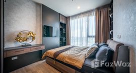 ยูนิตที่เหลืออยู่ในโครงการ ไอดีโอ โมบิ สุขุมวิท อีสต์พอยท์