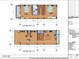 2 Schlafzimmer Villa zu verkaufen in Di An, Binh Duong, Dong Hoa, Di An