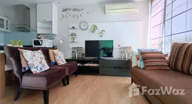 ยูนิตที่เหลืออยู่ในโครงการ ทรี คอนโด ลักซ์ สุขุมวิท 52