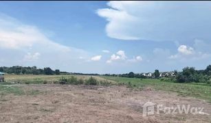 N/A Land for sale in Lam Luk Ka, Pathum Thani 